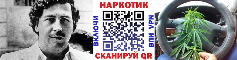 Наркошоп купить Гашиш  COCAIN  Меф мяу мяу  APVP  Бошки Шишки  Вязьма