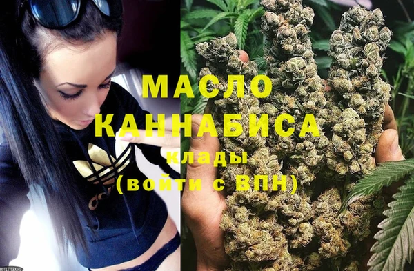 кокаин премиум Инсар