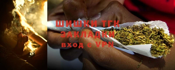 МДПВ Иннополис