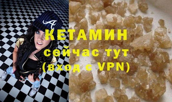 МДПВ Иннополис