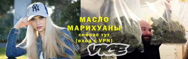 соль ск Инта