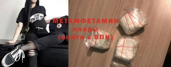 МДПВ Иннополис