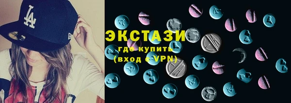 соль ск Инта