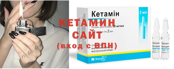 соль ск Инта