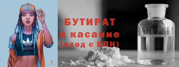 МДПВ Иннополис
