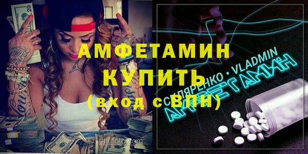 МДПВ Иннополис