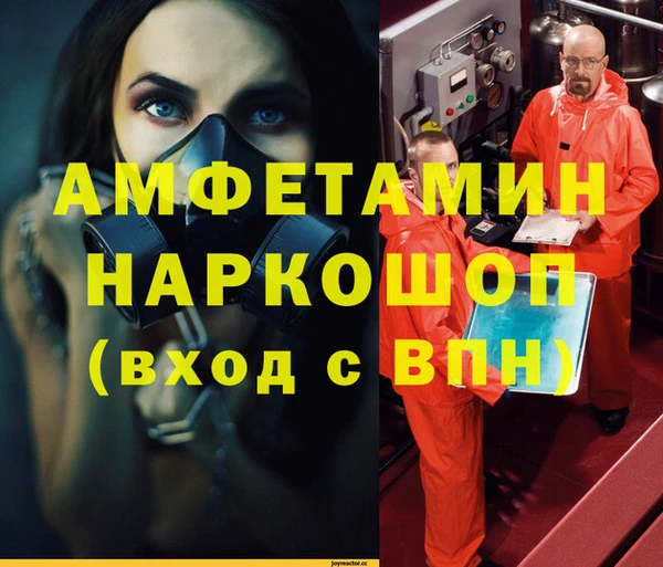 МДПВ Иннополис