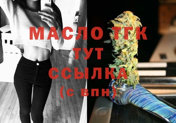 МДПВ Иннополис