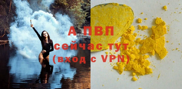 МДПВ Иннополис