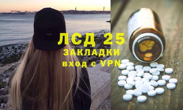 МДПВ Иннополис