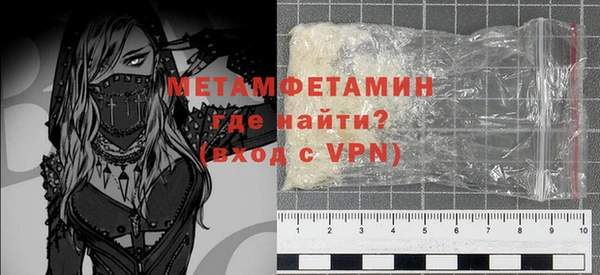 МДПВ Иннополис