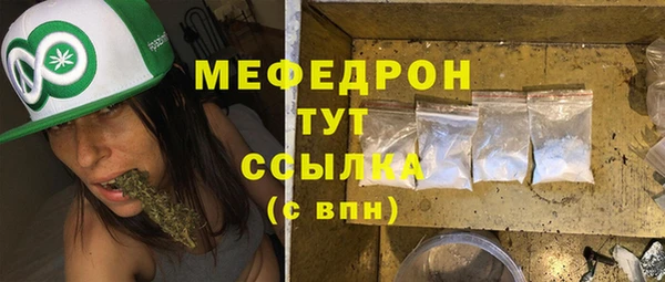 кокаин премиум Инсар