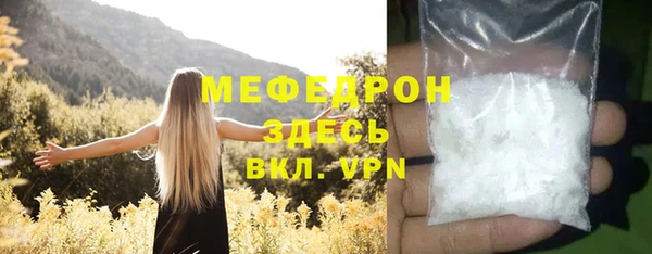 МДПВ Иннополис