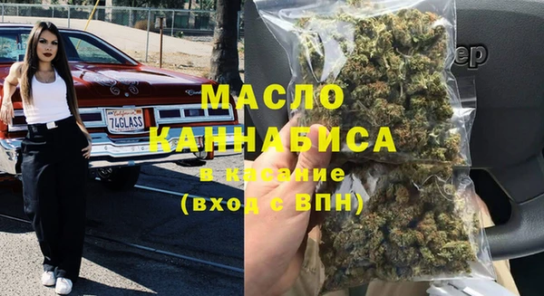 соль ск Инта