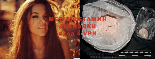 МДПВ Иннополис