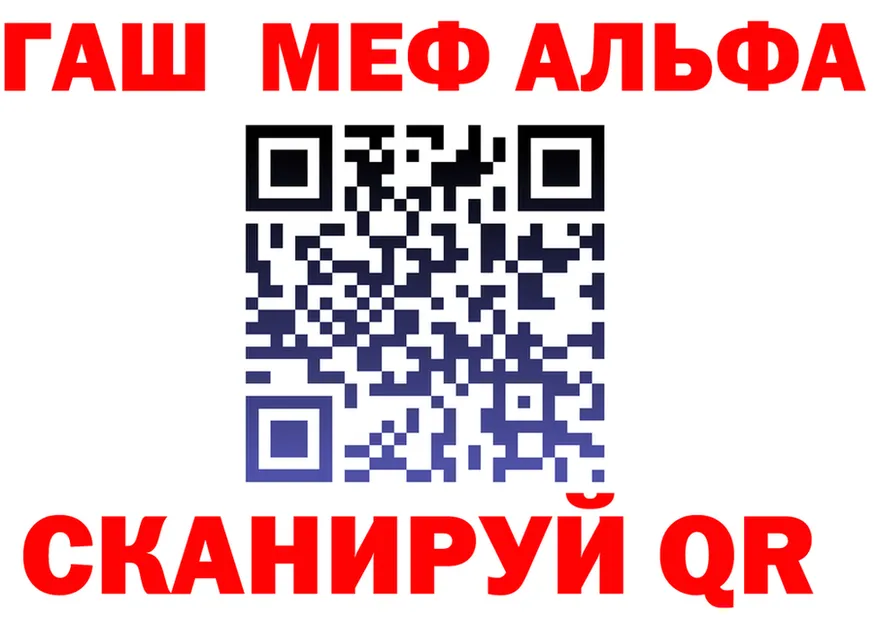 Героин VHQ зеркало shop KRAKEN Вязьма