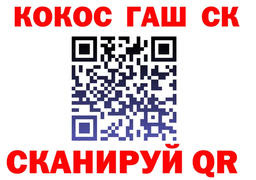 Марихуана OG Kush как зайти площадка mega Вязьма